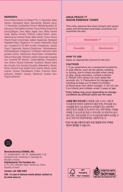 ANUA Peach 77 Niacin Essence Toner, Facial Toner for Glass Skin, Niacinamide, Panthenol, Ceramides, Korean Skin Care, Facial Toner for Glass Skin, 250ml/8.45 fl.oz.