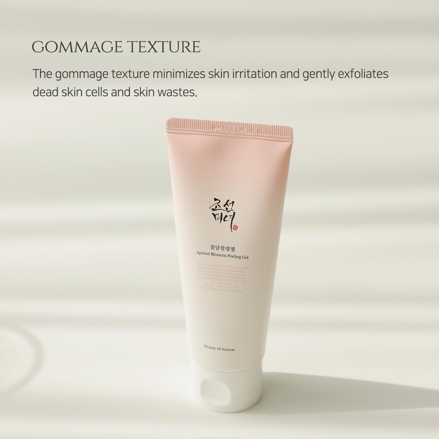 [Beauty of Joseon] Apricot Blossom Peeling Gel, 120ml