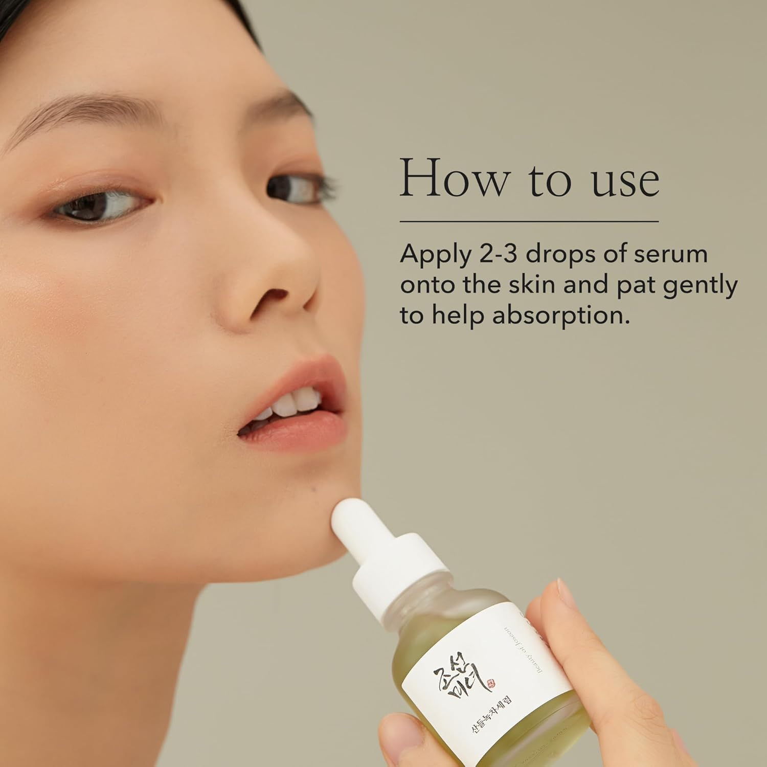 Beauty Of Joseon Calming Serum Green Tea + Panthenol – 30ml