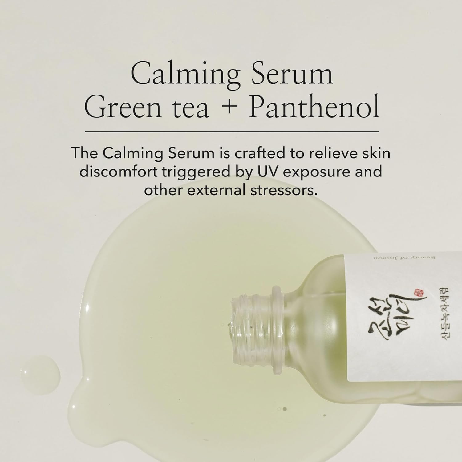 Beauty Of Joseon Calming Serum Green Tea + Panthenol – 30ml