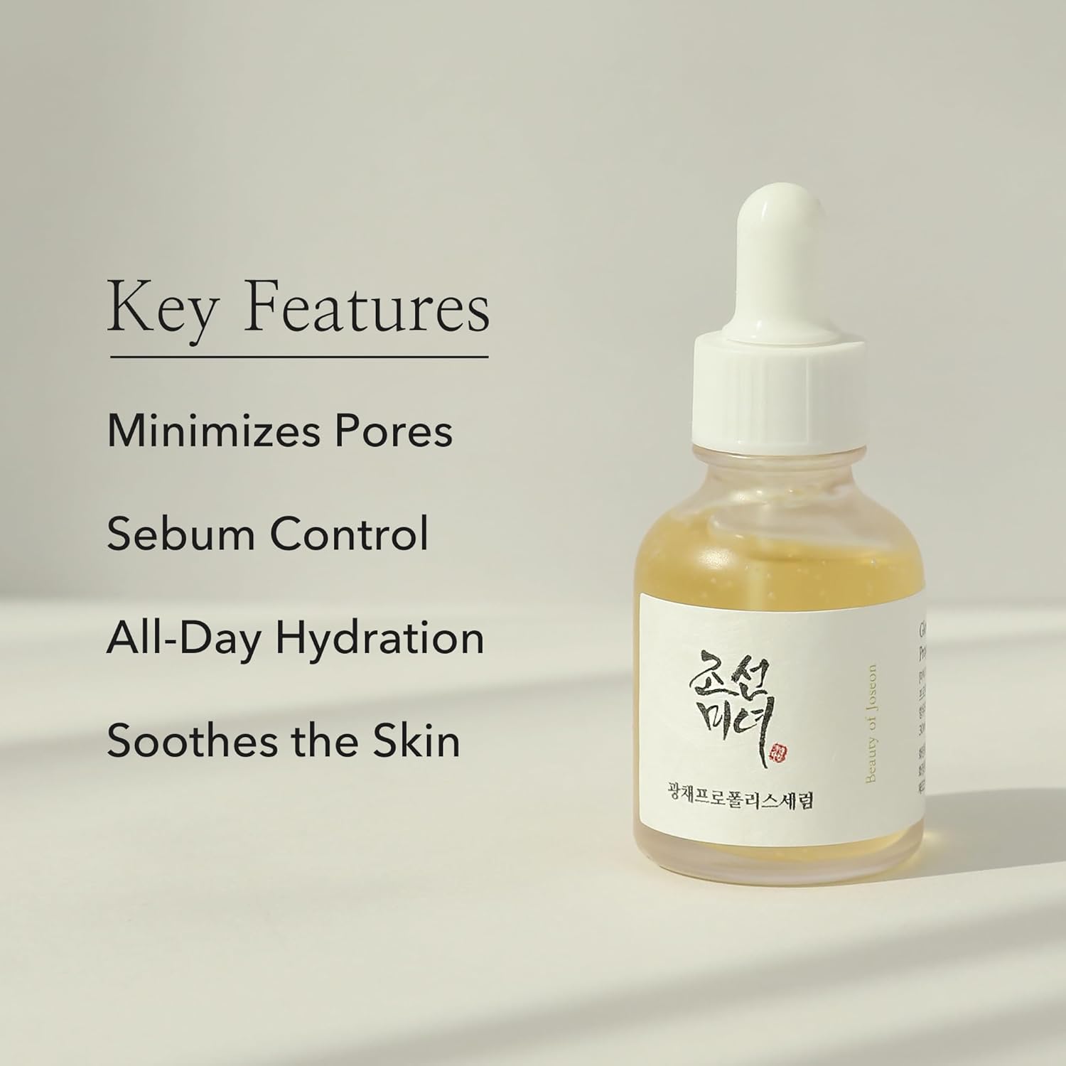 Beauty of Joseon Glow Serum Propolis and Niacinamide for Radiant Skin Uneven Tone for All Skin Type Moisturizing Hydrating Korean Skincare for Men and Women 30ml, 1 fl.oz