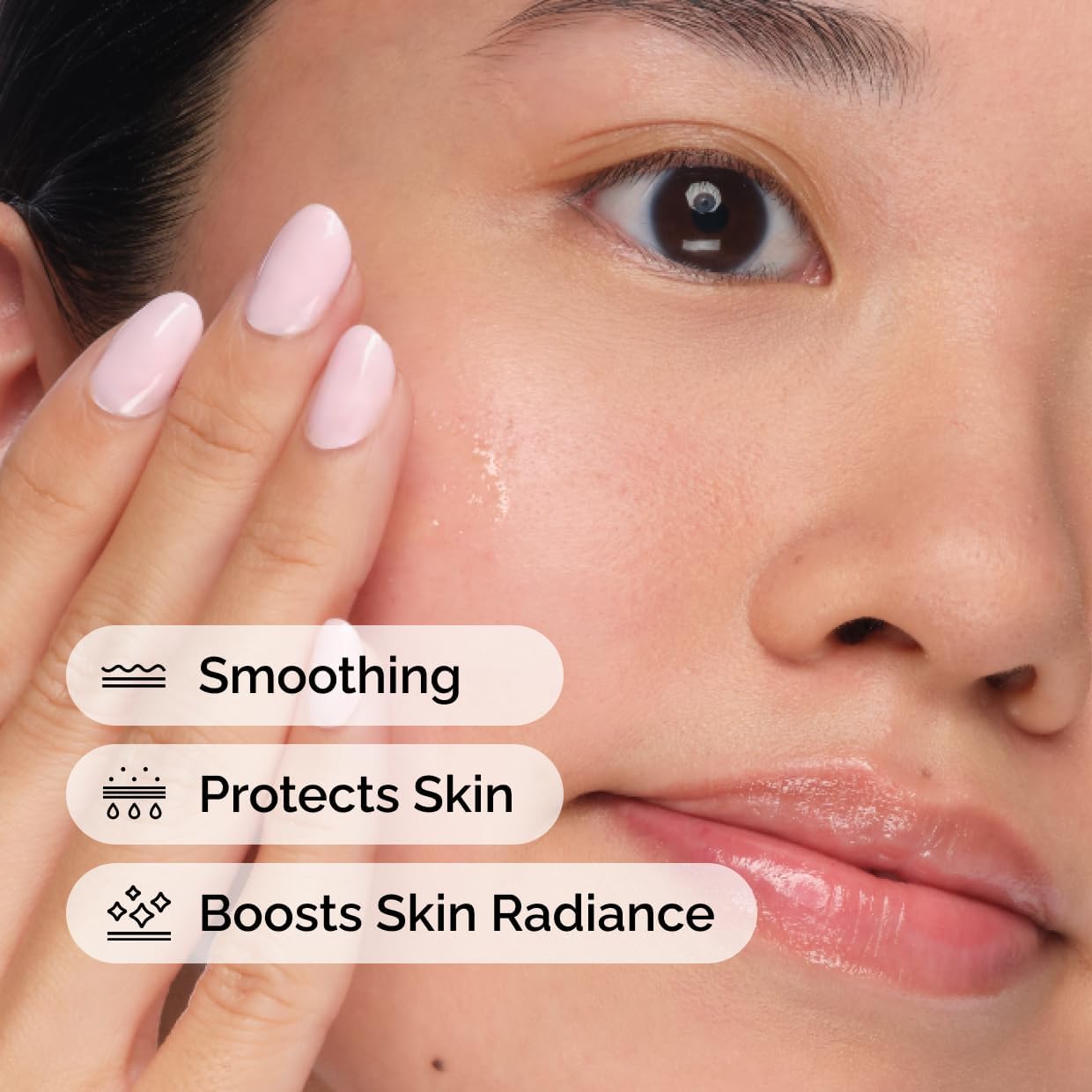 The Ordinary | Multi-Antioxidant Radiance Serum | 30ml