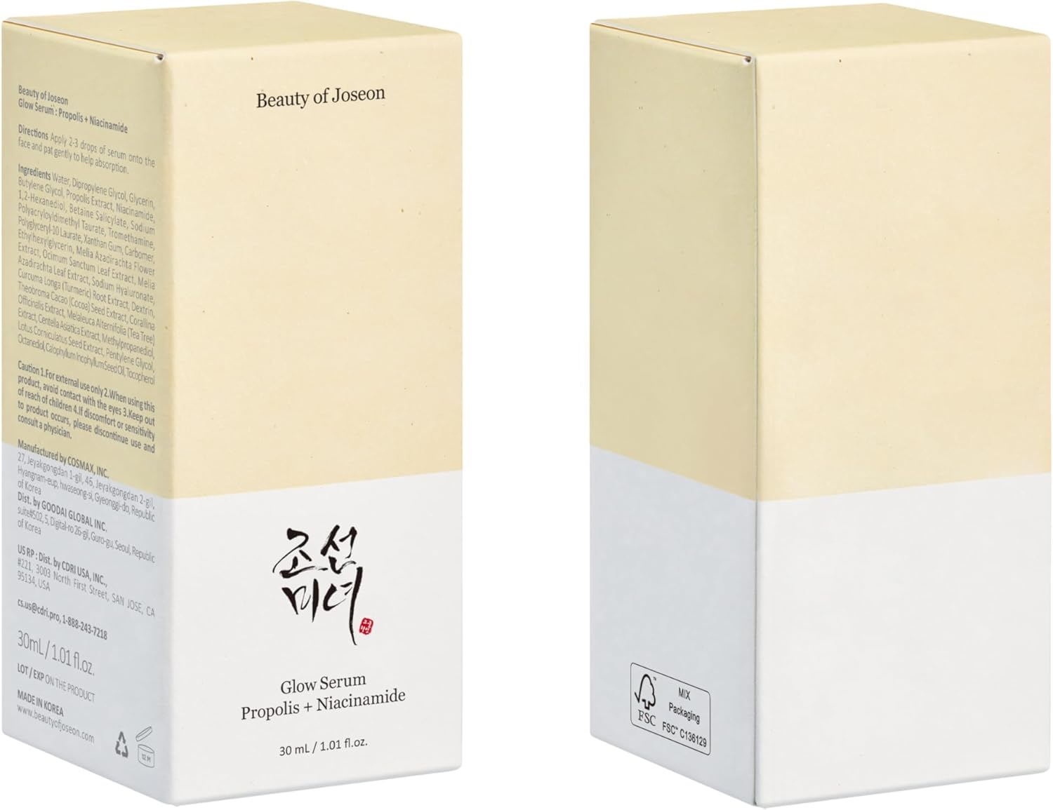 Beauty of Joseon Glow Serum Propolis and Niacinamide for Radiant Skin Uneven Tone for All Skin Type Moisturizing Hydrating Korean Skincare for Men and Women 30ml, 1 fl.oz