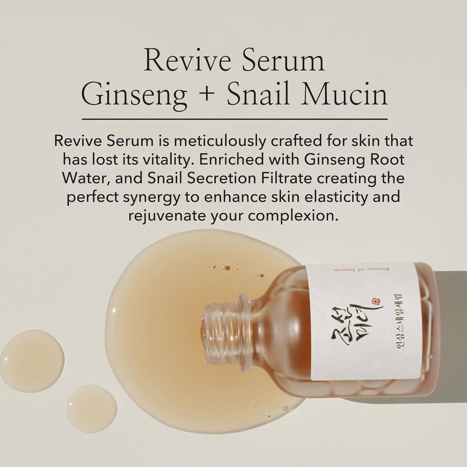 Beauty of Joseon Revive Serum Snail Mucin Ginseng Hydrating Face Moisturizer for Wrinkles Acne Scars Dull Skin Elasticity Snail Mucin Peptide Korean Skincare for Men and Women, 30ml