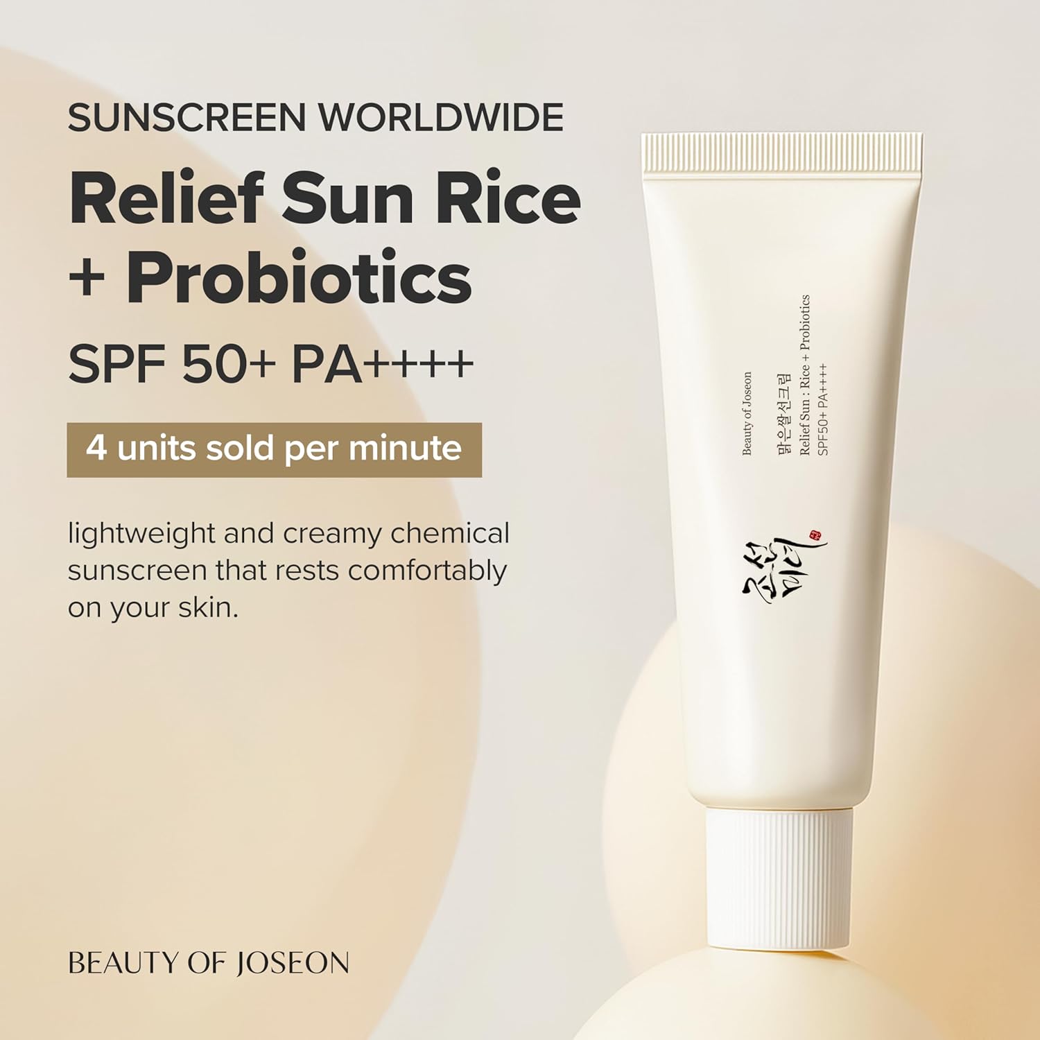 Beauty of Joseon Relief Sun Rice Probiotics SPF 50+ Korean Sunscreen sunblock for Face Daily Sunscreen for Men Women Skincare 50ml