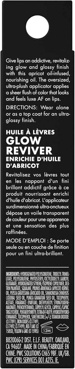 e.l.f. Glow Reviver Lip Oil, Nourishing Tinted Lip Oil For A High-shine Finish, Infused With Jojoba Oil, Vegan & Cruelty-free, Rose Envy